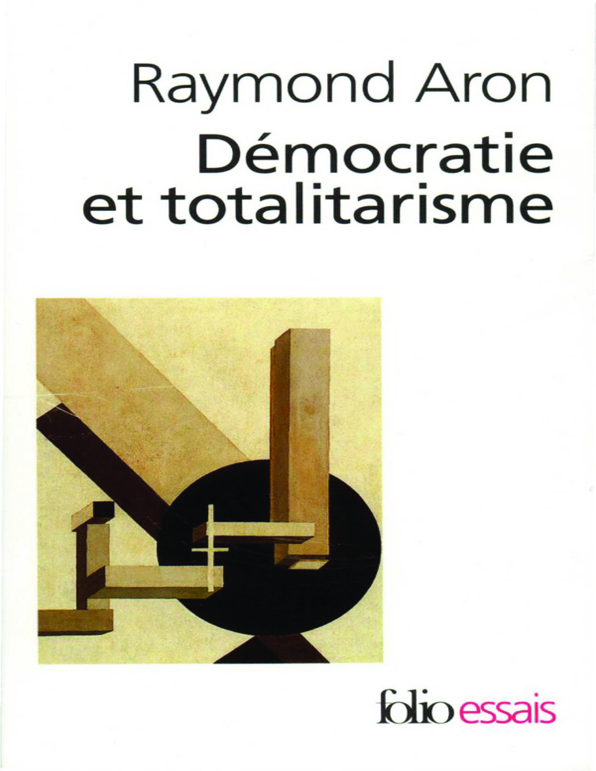 Aucune Image Disponible